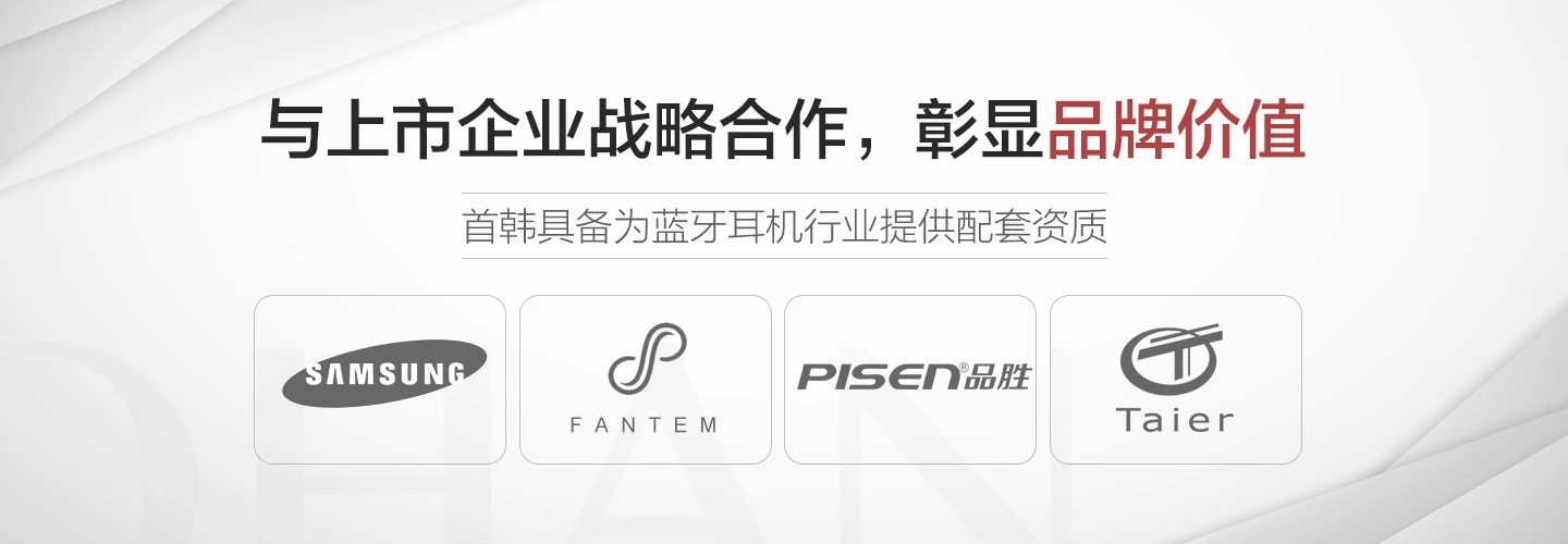 K8凯发旗舰厅(中国)官方网站